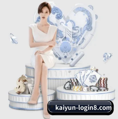开云体育的故事 - 体育资讯内容服务（Kaiyun）